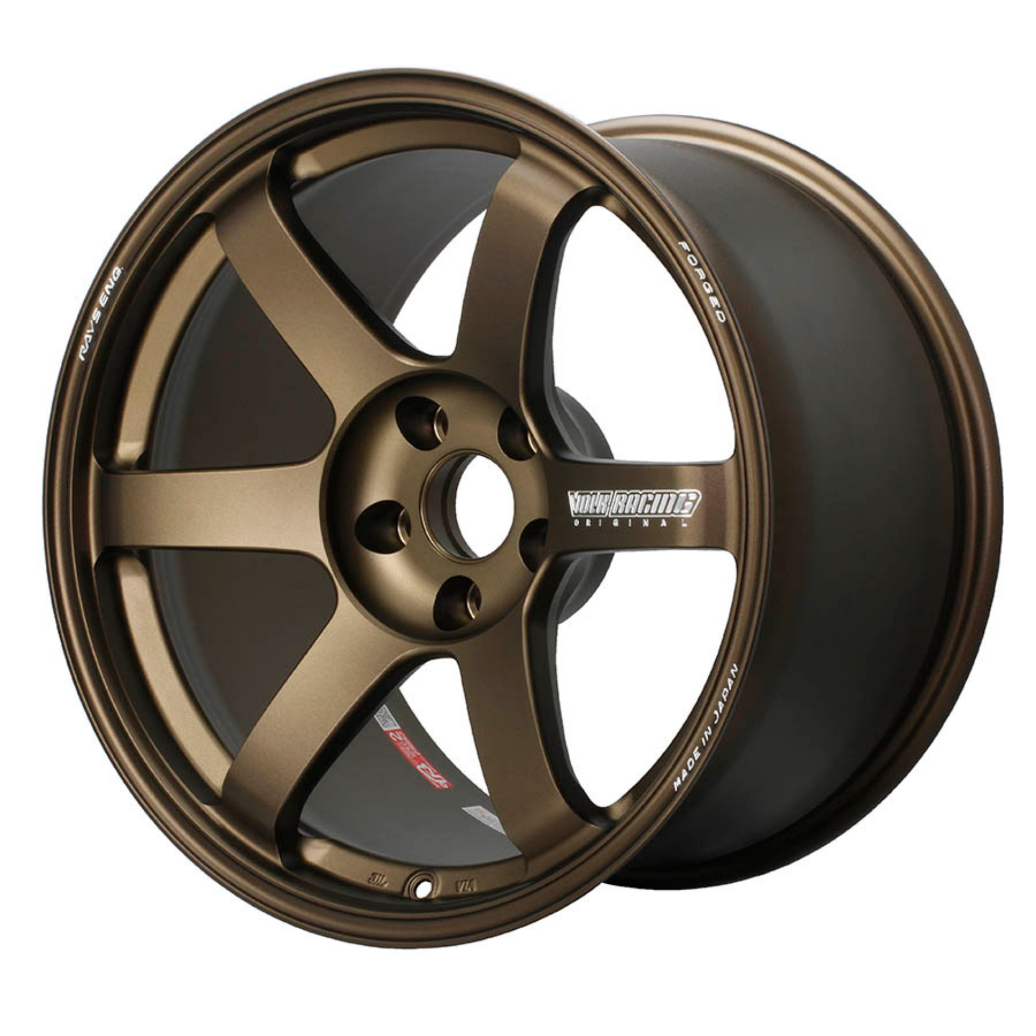 Volk Racing TE37 Saga S-Plus Bronze - 18x9.5 +45 5x120 (Set of 4