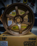 57DR Bronze 18x9.5 +38 5x114.3 (set of 4)