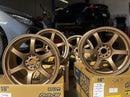 57DR Bronze 18x9.5 +38 5x114.3 (set of 4)