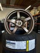 Gram Lights 57CR Bronze 18x9.5 +38 5x100 (set of 4)