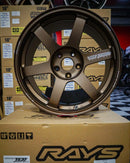 TE37 Saga S-Plus Bronze 18x9.5 +38 5x114.3 (set of 4)