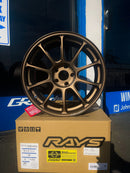 Volk ZE40 Bronze 18x9.5 +38 5x114.3 (Set of 4)