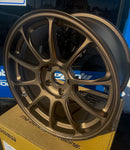 Volk ZE40 Bronze 18x9.5 +38 5x114.3 (Set of 4)